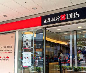 A picture of DBS Bank