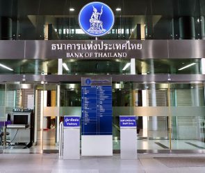 the entrance to the bank of thailand