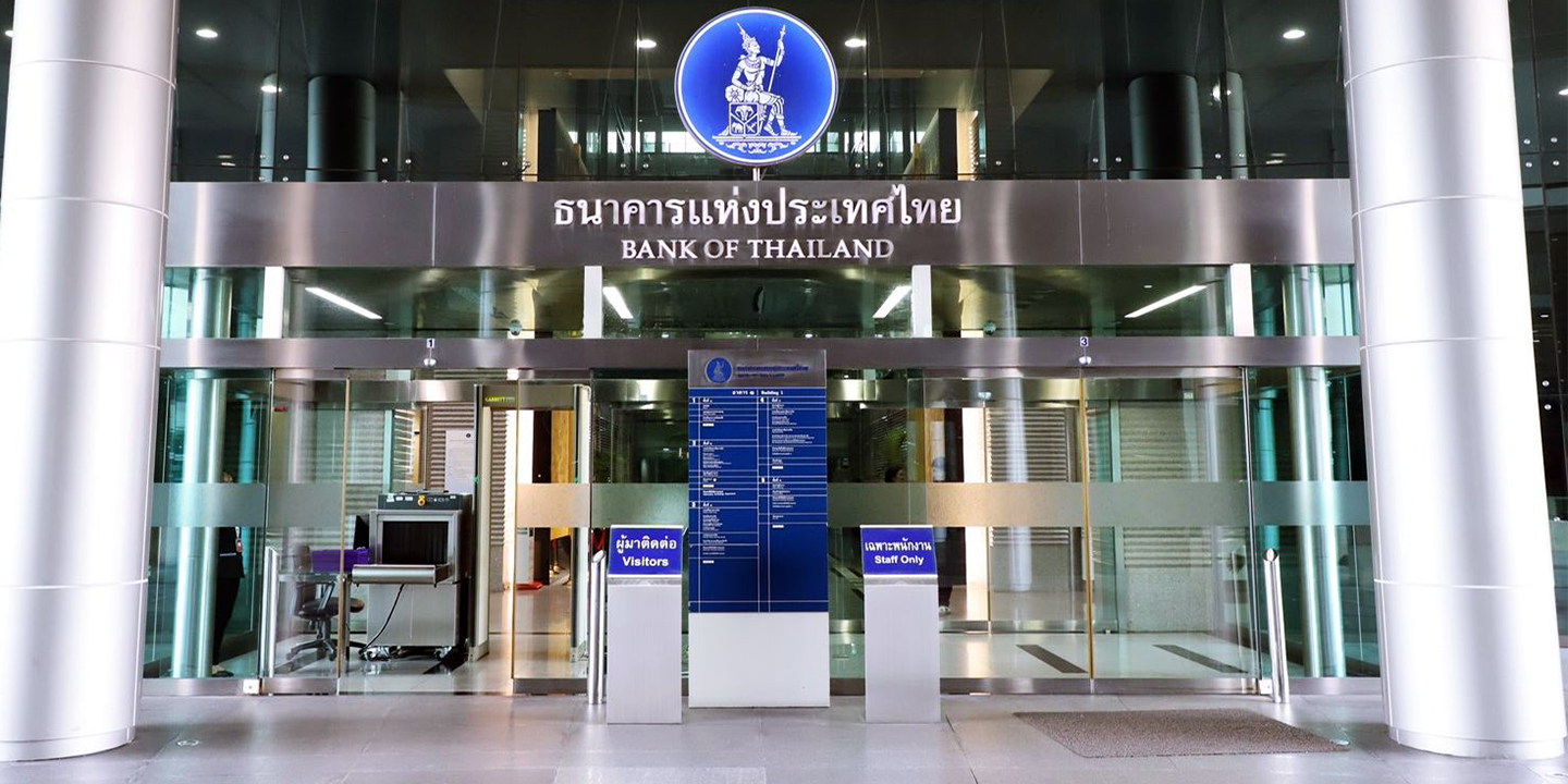 the entrance to the bank of thailand