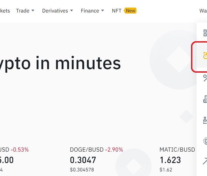 the first step to withdrawing crypto from Binance