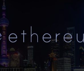 shanghai upgrade next cover