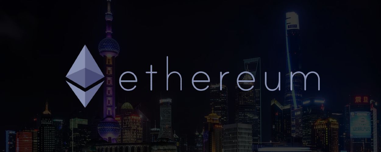 shanghai upgrade next cover
