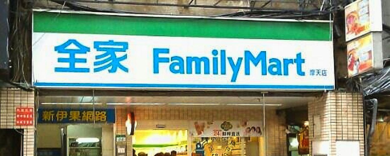 circle-partners-with-familymart-for-points-to-crypto-service