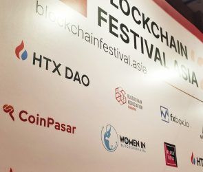 blockchain_festival_asia_2024_cover_page