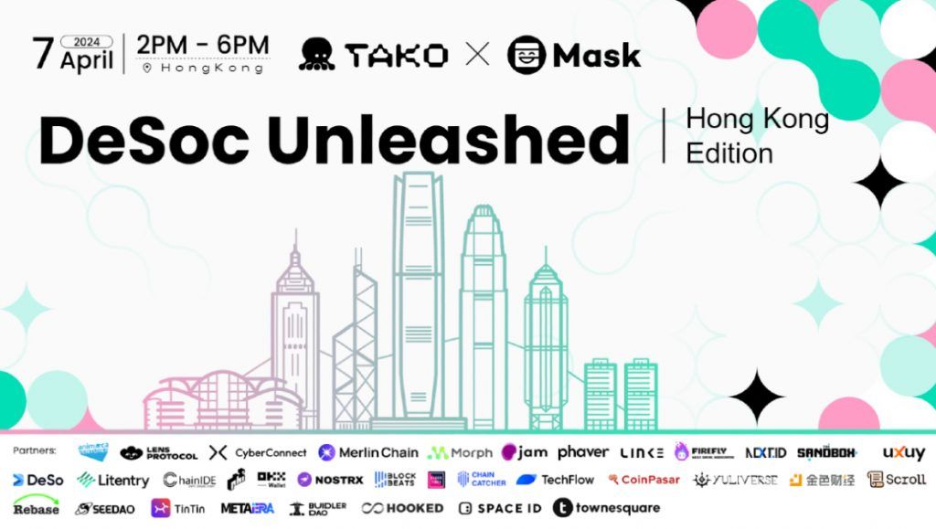 desoc-unleased-set-to-take-place-in-hong-kong-full-image