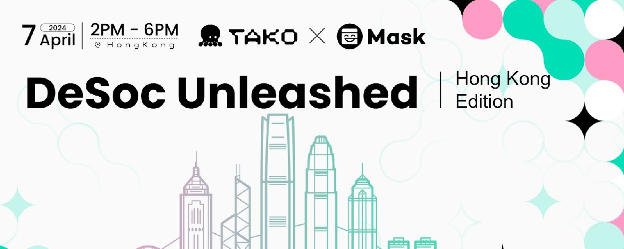 desoc-unleased-set-to-take-place-in-hong-kong