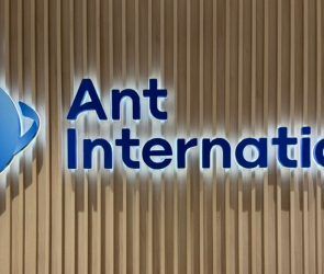 citi-ant-international-pilot-ai-forecasting-solution-for-fx-risk