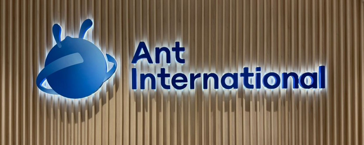 citi-ant-international-pilot-ai-forecasting-solution-for-fx-risk
