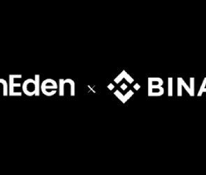 openeden-cusdo-integrated-into-binance-banking-triparty-solution