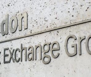 lseg-launches-digital-markets-infrastructure-platform-for-private-funds