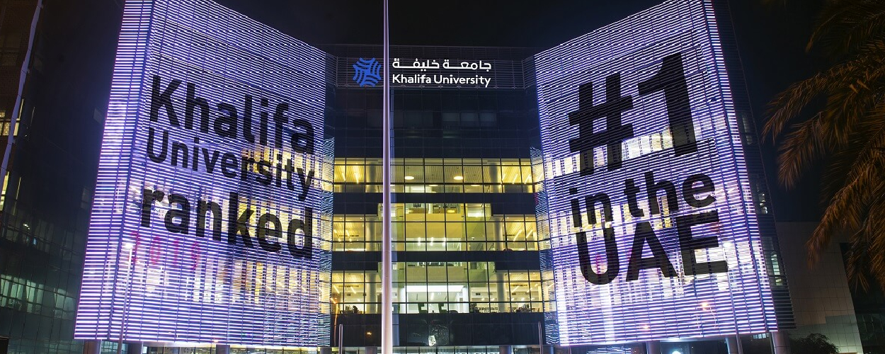 gsma-foundry-and-khalifa-university-partner-to-develop-telecomgpt