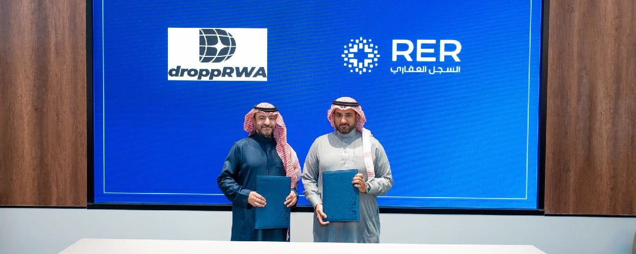 saudi-arabia-completes-tokenised-property-deed-transfer-on-chain
